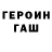 ТГК концентрат Christopher Meza