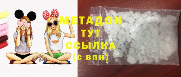 mdpv Михайлов
