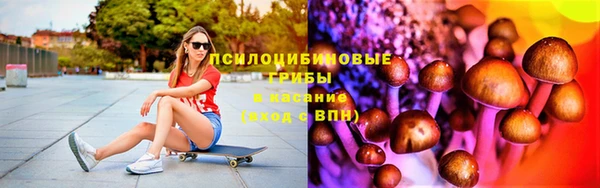 кокаин VHQ Михайловск