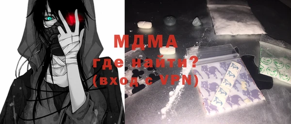 mdpv Михайлов