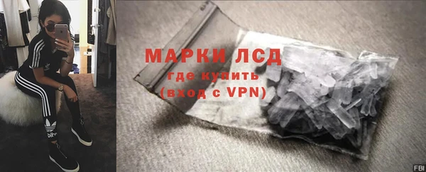 mdpv Михайлов
