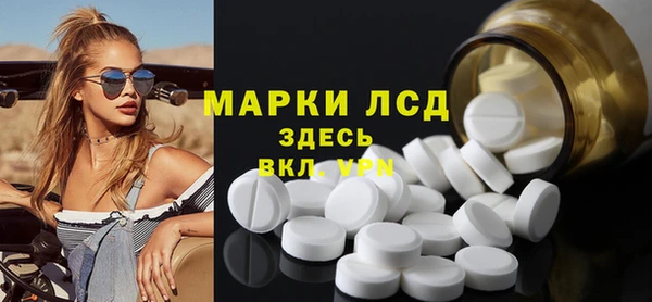 прущая мука Михайловка