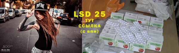 прущая мука Михайловка