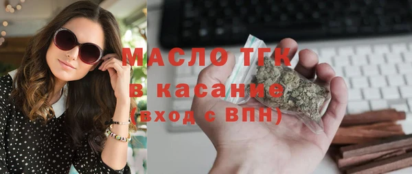 mdpv Михайлов