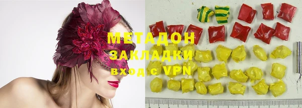 не бодяженный Мегион