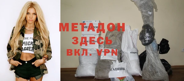 прущая мука Михайловка