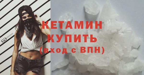 прущая мука Михайловка