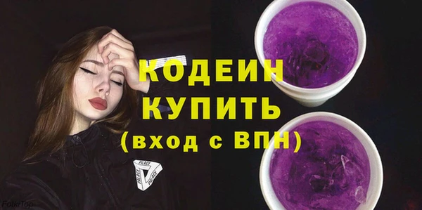 mdpv Михайлов
