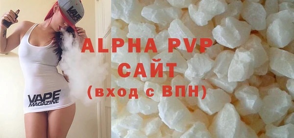 кокаин VHQ Михайловск