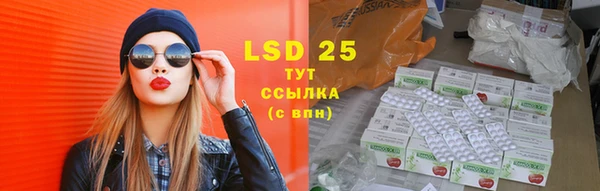 прущая мука Михайловка