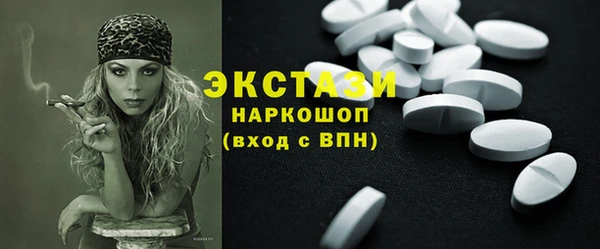 mdpv Михайлов