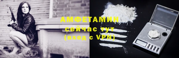mdpv Михайлов