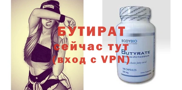 mdpv Михайлов