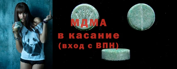 mdpv Михайлов