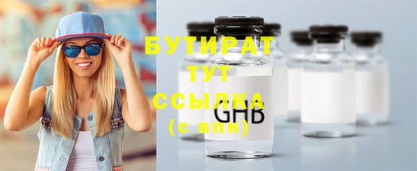 прущая мука Михайловка