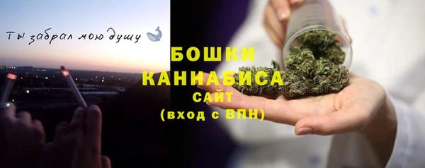 прущая мука Михайловка