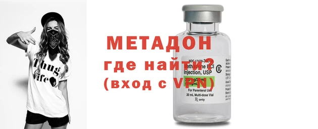 прущая мука Михайловка