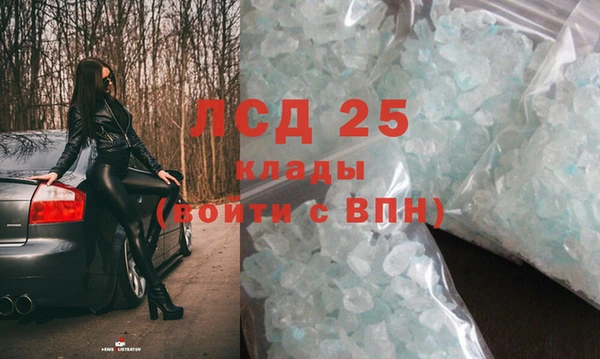 прущая мука Михайловка