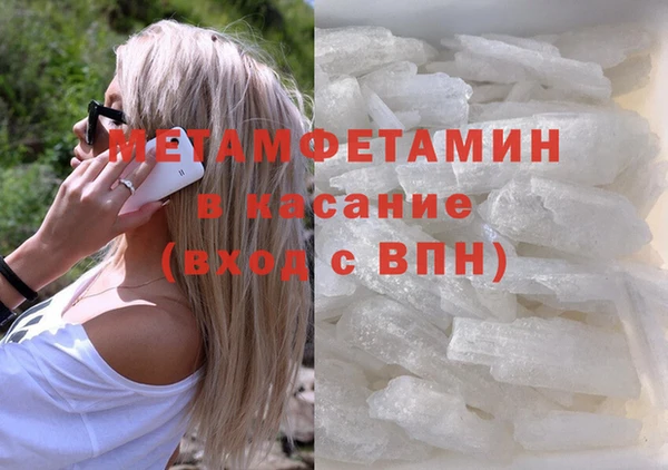 ГАЛЛЮЦИНОГЕННЫЕ ГРИБЫ Апатиты