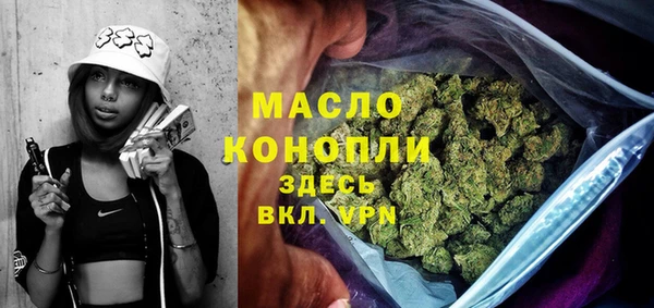 кокаин VHQ Михайловск