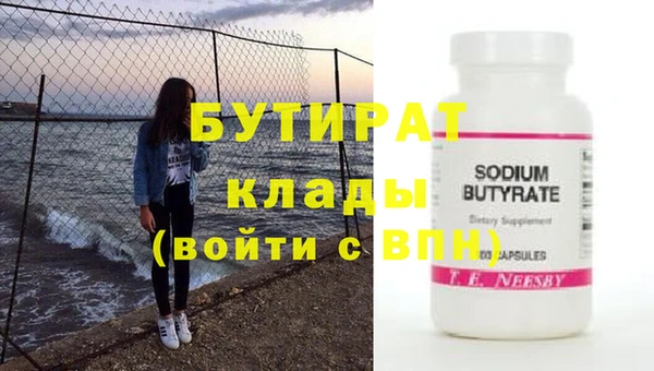 mdpv Михайлов