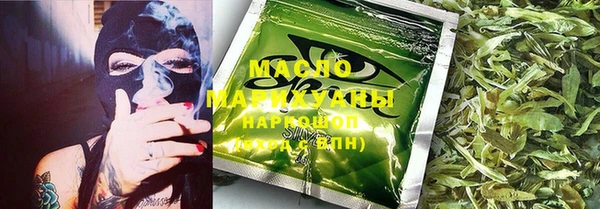 прущая мука Михайловка