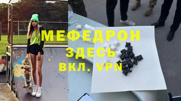 кокаин VHQ Михайловск