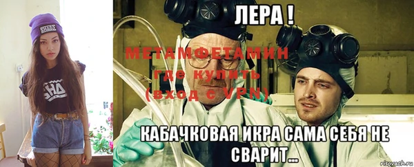 прущая мука Михайловка