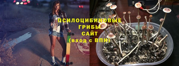 кокаин VHQ Михайловск