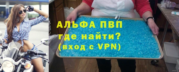 MDMA Premium VHQ Анива