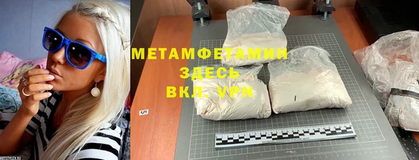 mdpv Михайлов