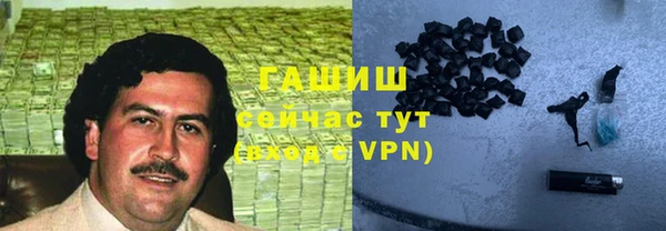 прущая мука Михайловка