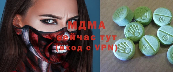 mdpv Михайлов