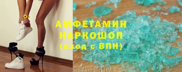 хмурый Медвежьегорск