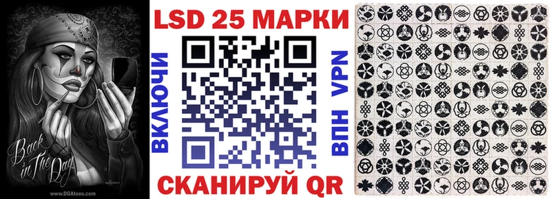 hydra ссылка Полярный Марки NBOMe 1,5мг