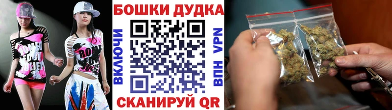 мега как зайти Полярный Конопля VHQ дарнет шоп